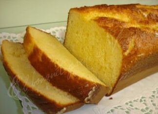 Bizcocho de Leche Condensada