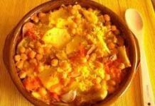 Arroz al horno con manzanas